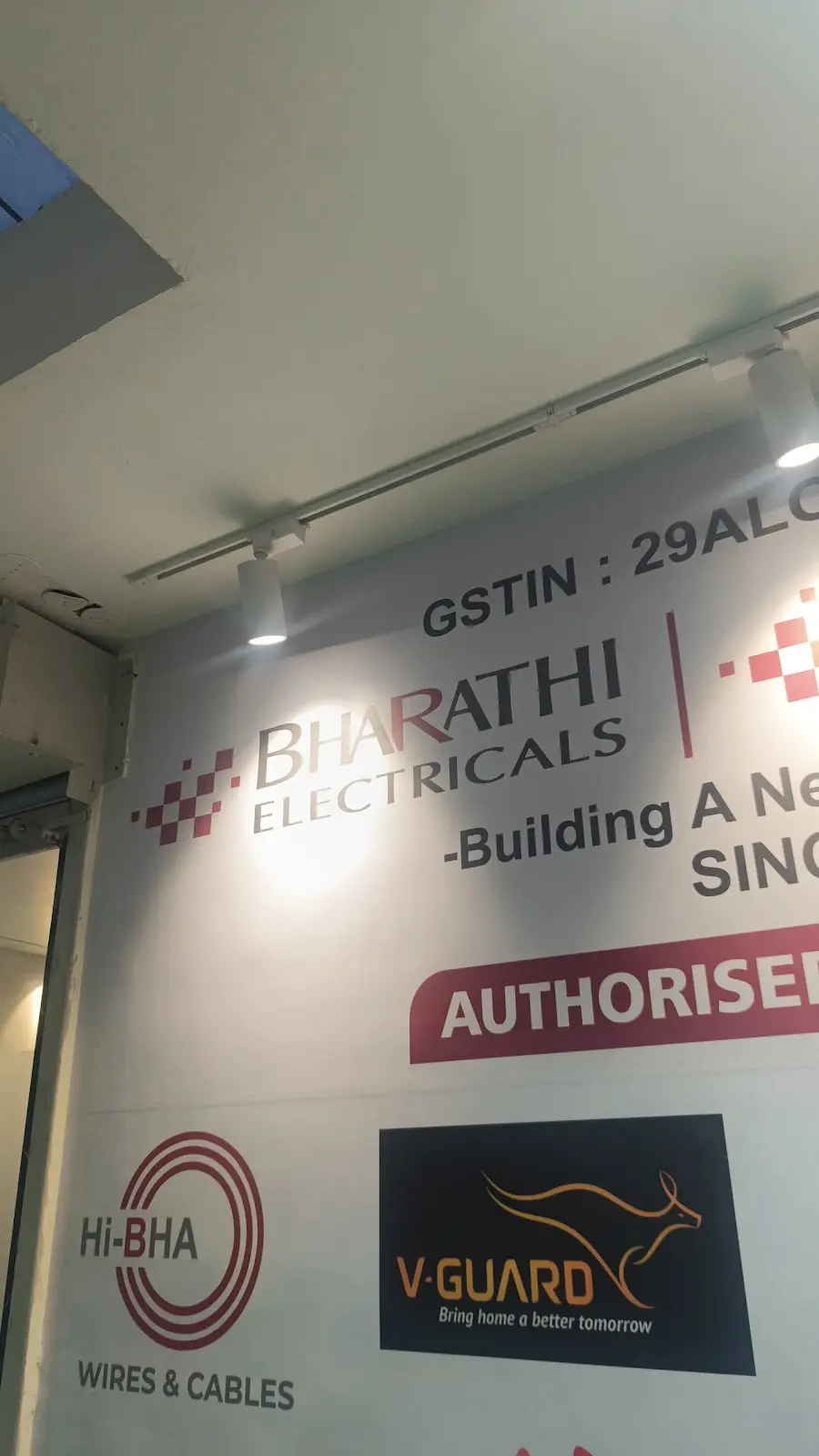Bharathi Electricals showroom photo 3